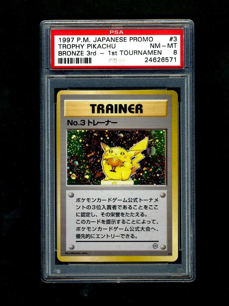 Trophy Pikachu No.3 Trainer Bronze Card